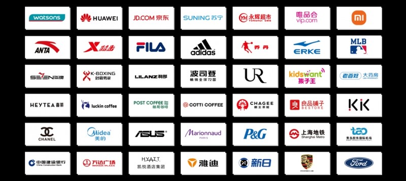 장기 전략 파트너