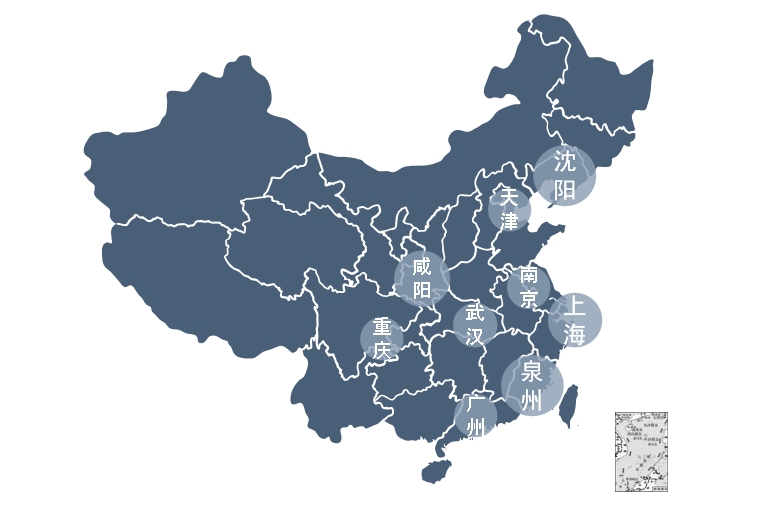 애프터 판매 서비스