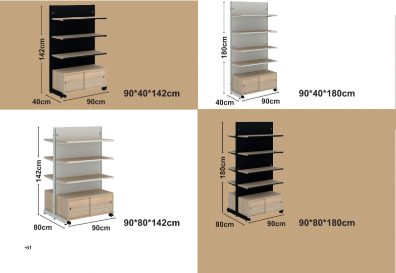 단단한 나무 선반 + 캐비닛