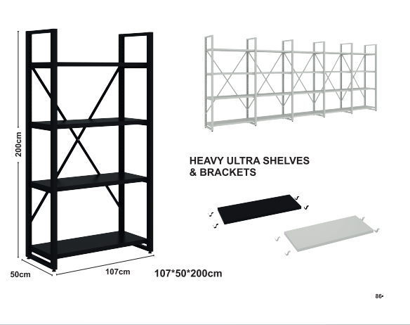 무거운 Ultra Shelves