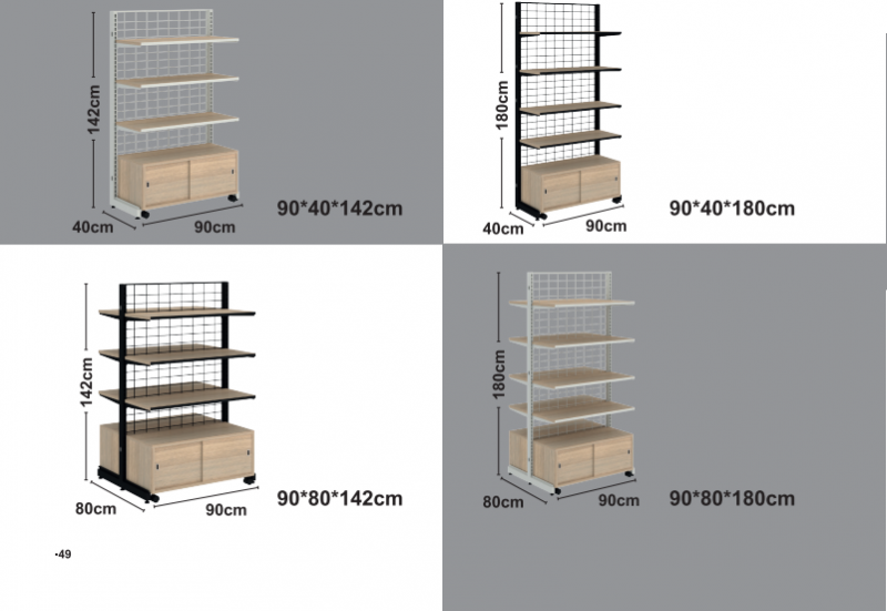 슬림 나무 선반 + 캐비닛